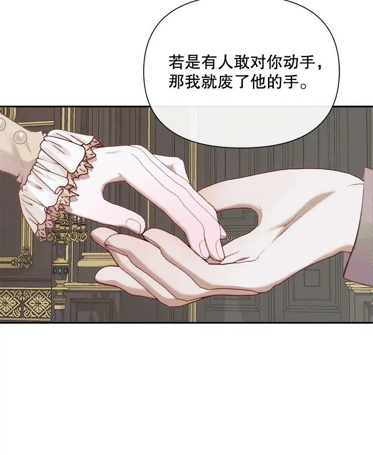 16.宠爱62
