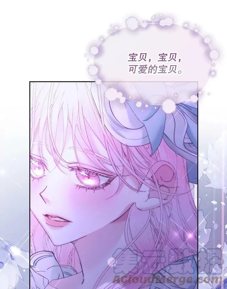 55.摇篮曲80