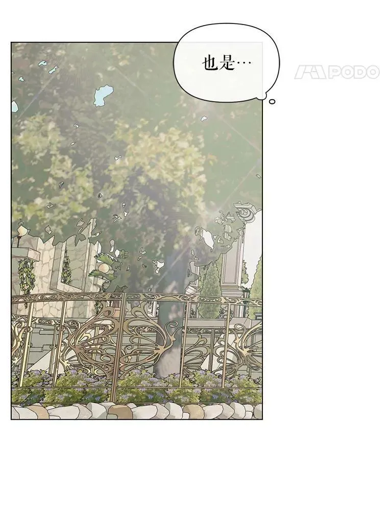 20.包扎13