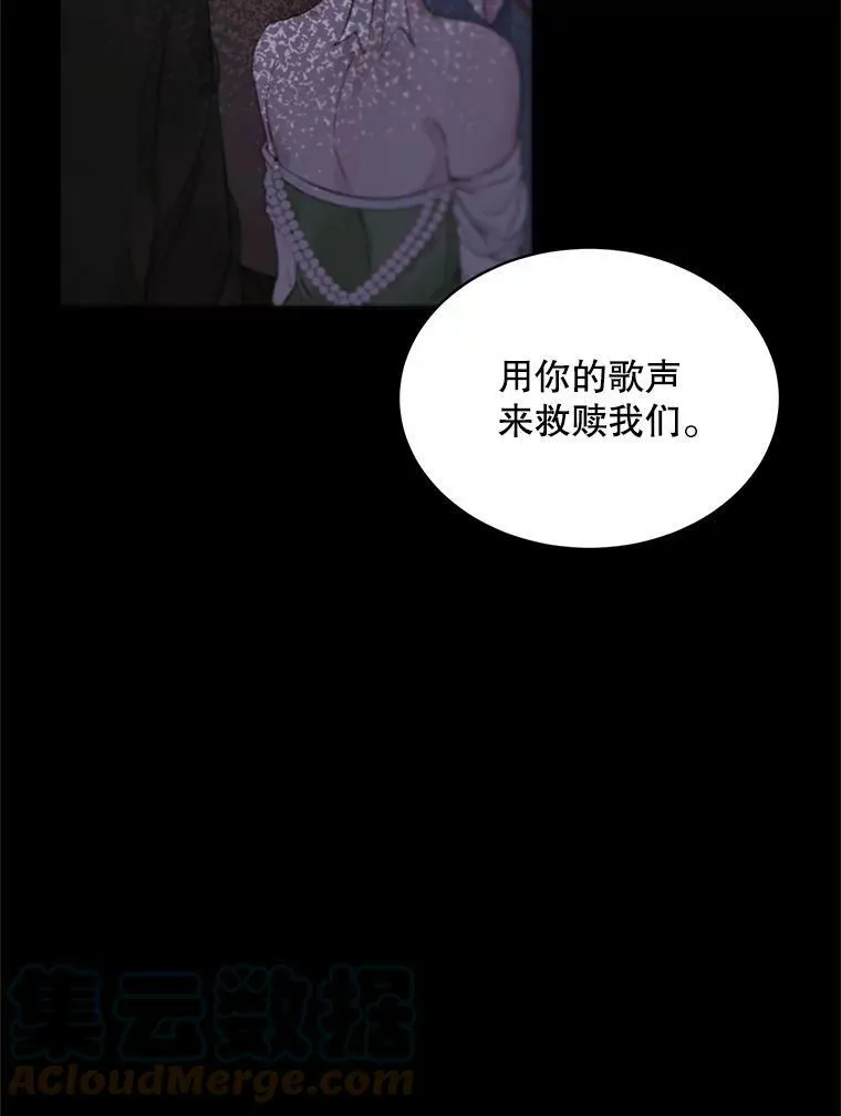 1.囚鸟12
