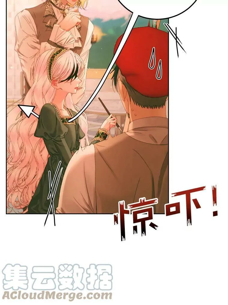 59.做蛋糕8