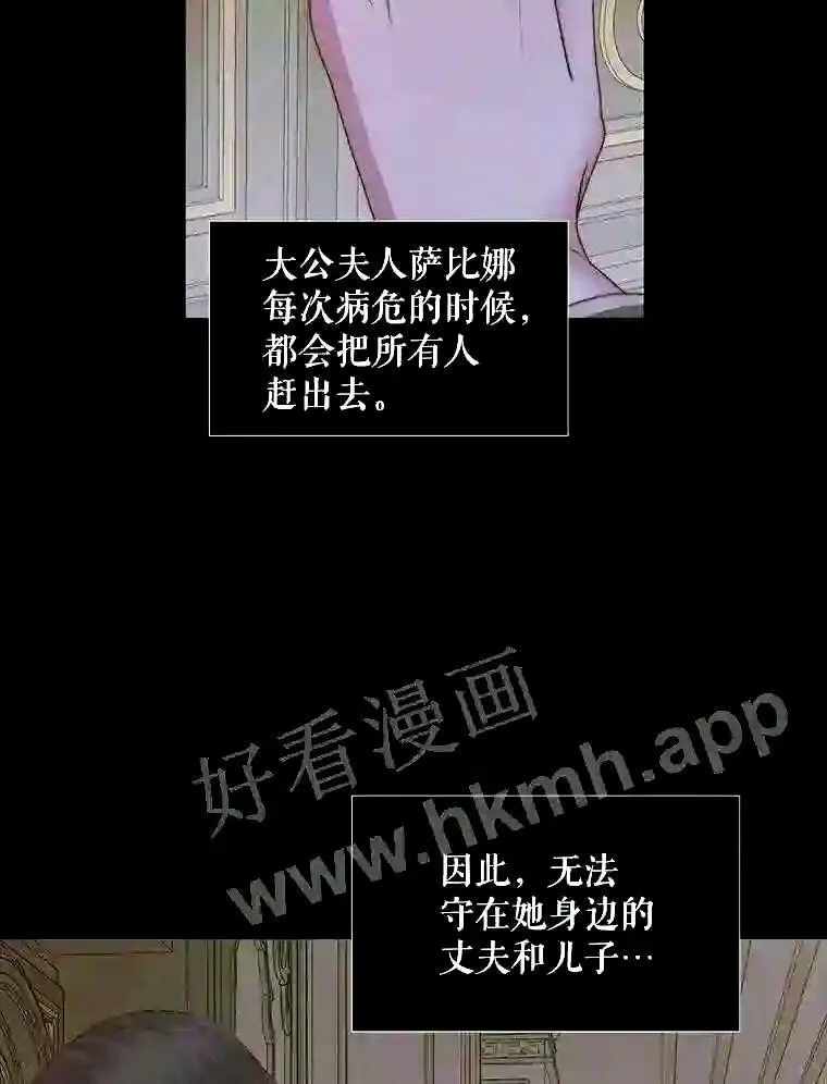 34.春之精灵45