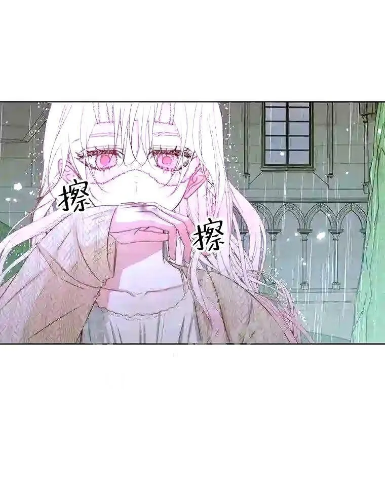 35.不要淋雨26