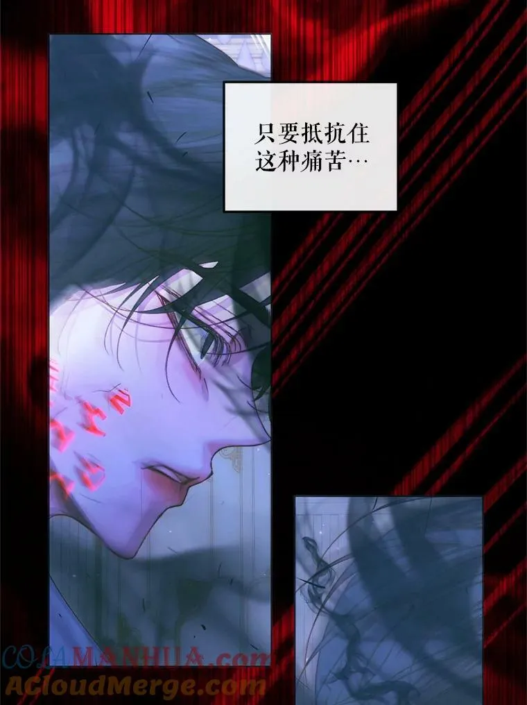 71.想要活着24
