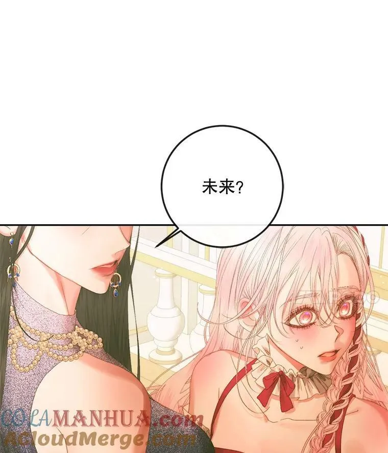 73.黎明93