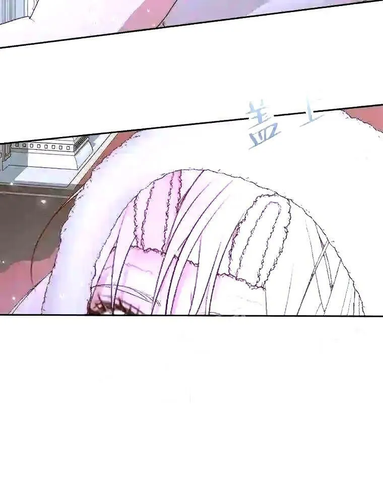 36.跟我结婚吧21