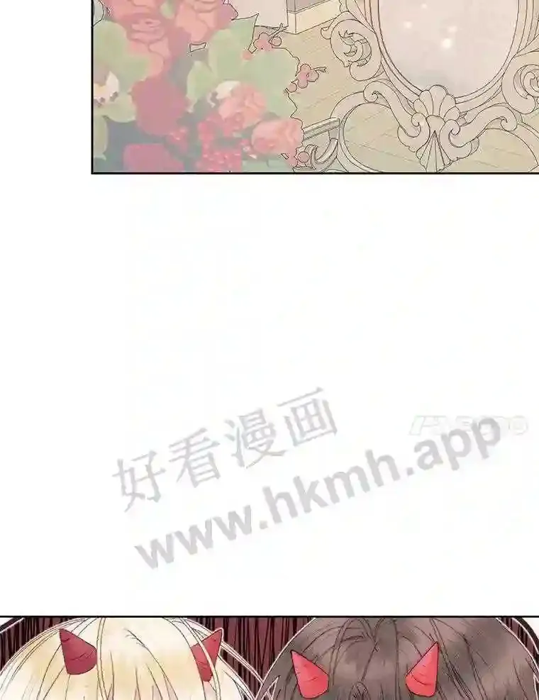 44.秘密28