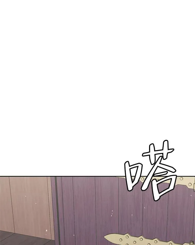 84.夺船（4）58