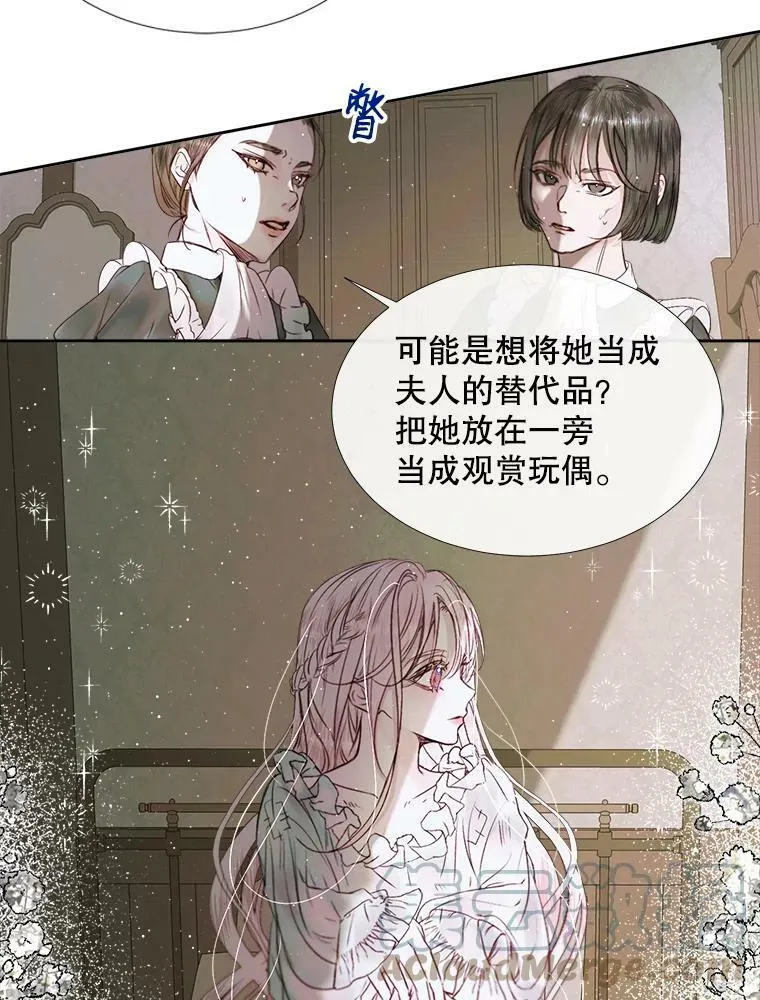 4.硬闯大公城6