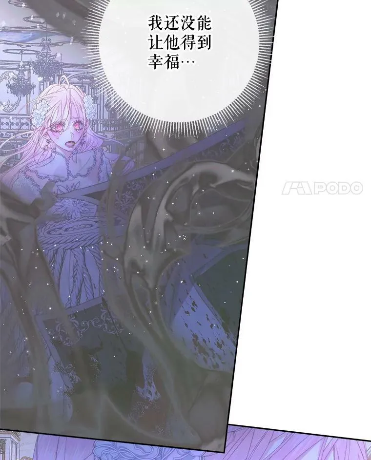 70.奇迹3