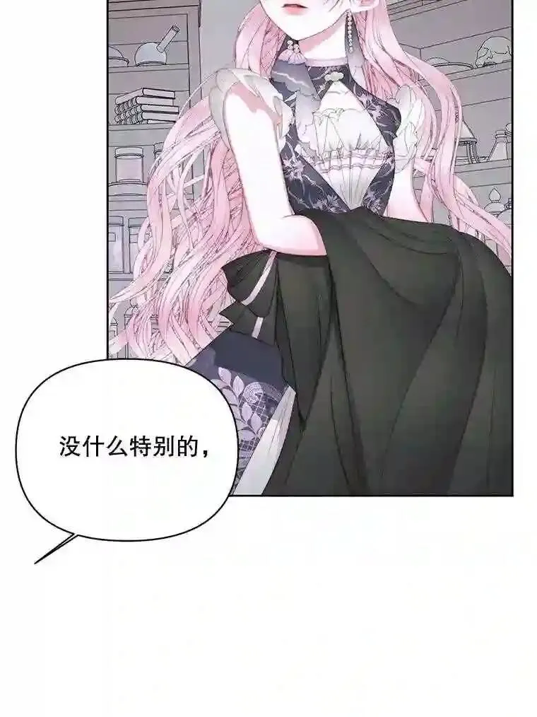 27.间谍7