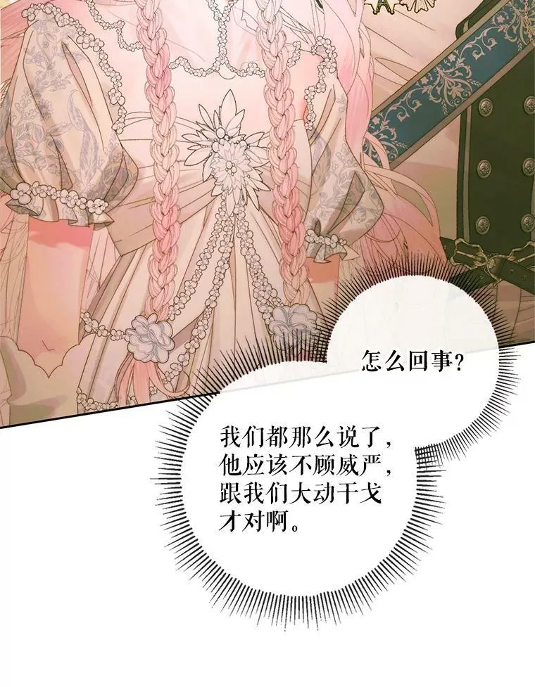 67.饲养室37