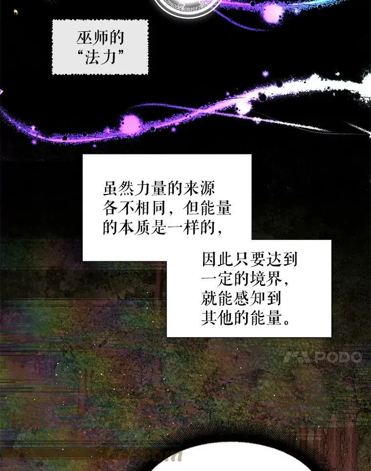 4.硬闯大公城72