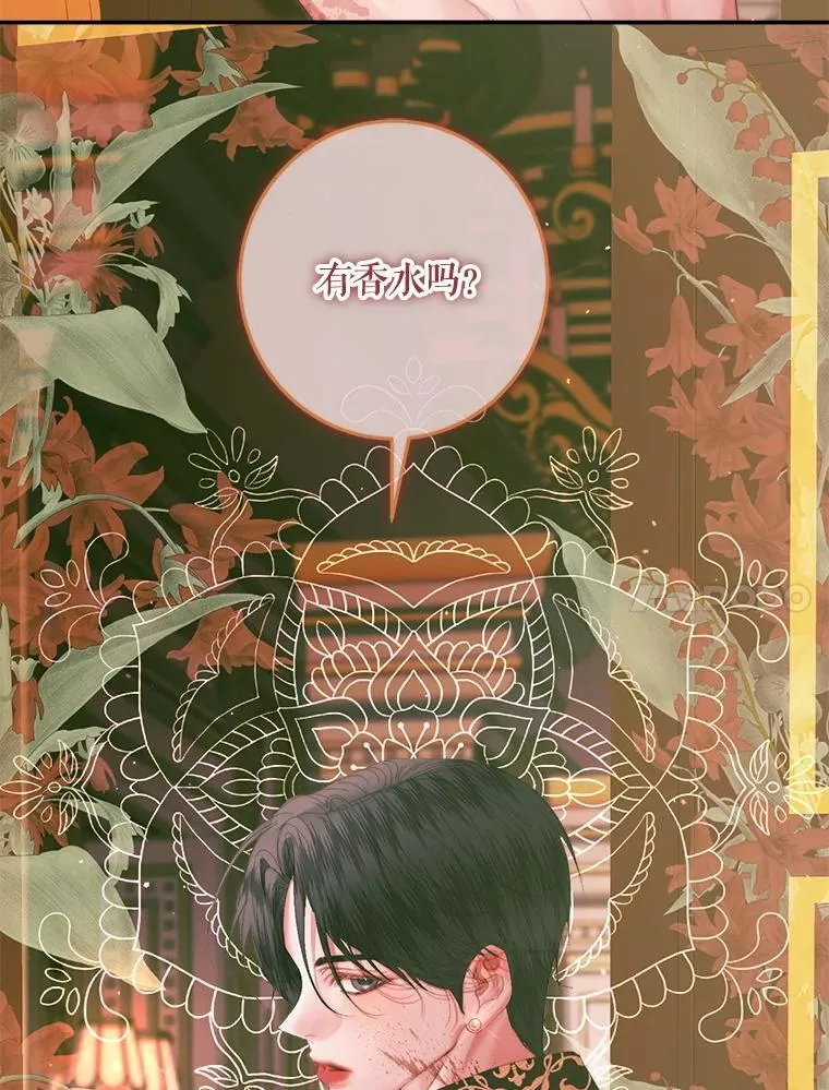 98.白衣入夜117