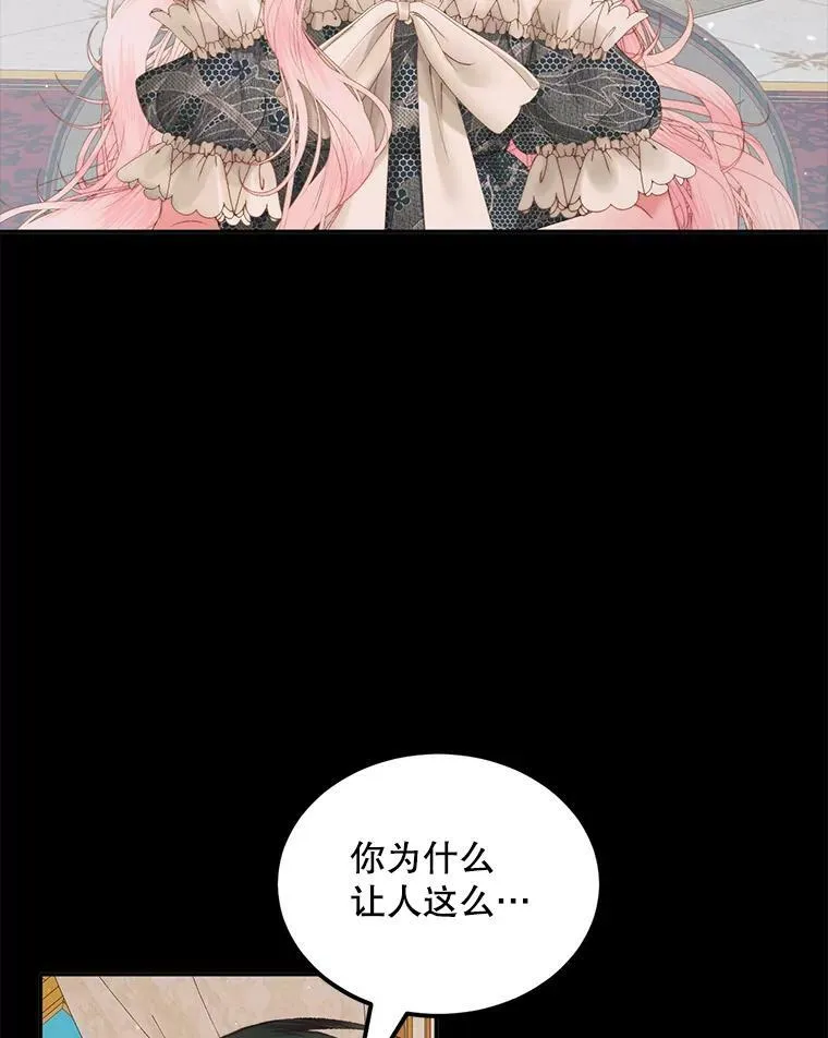 53.介绍会85