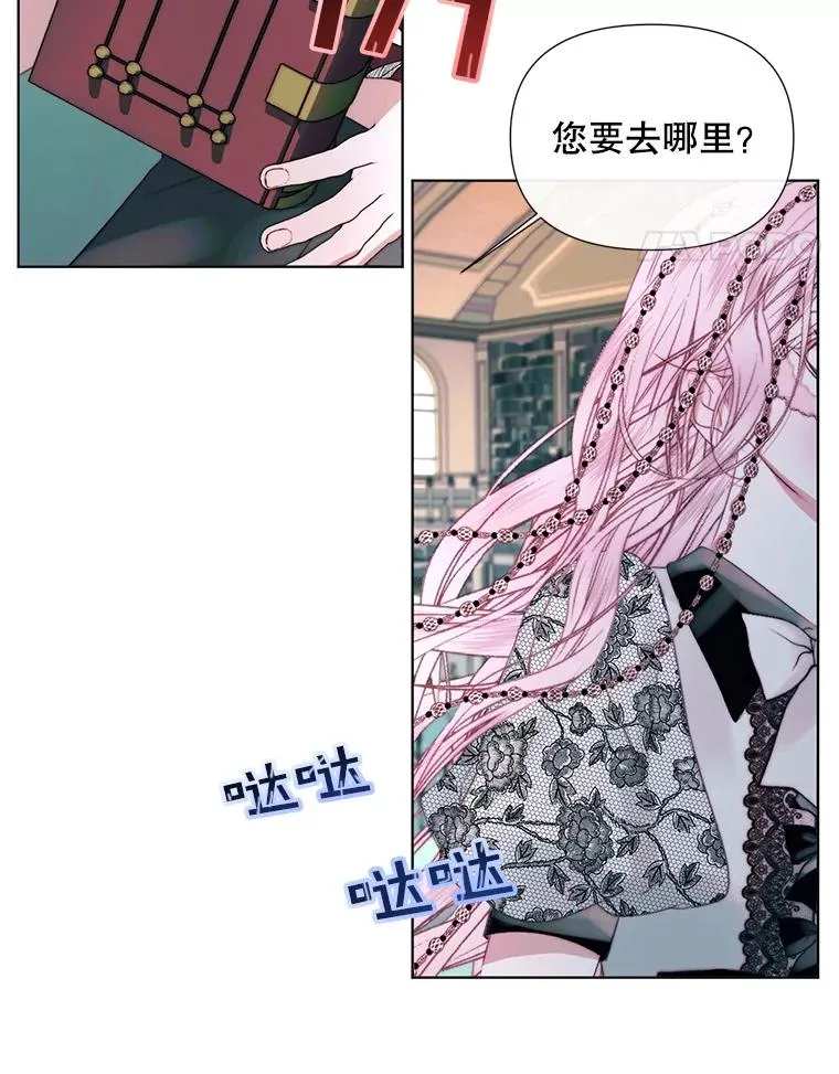 18.天才73