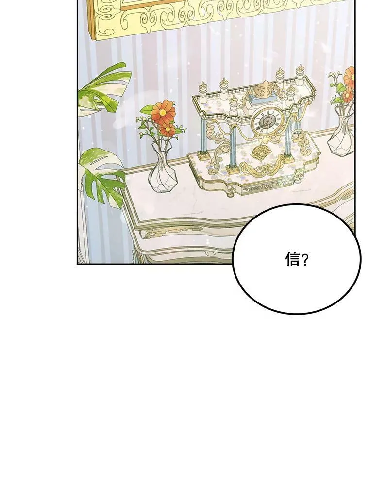56.梦想46