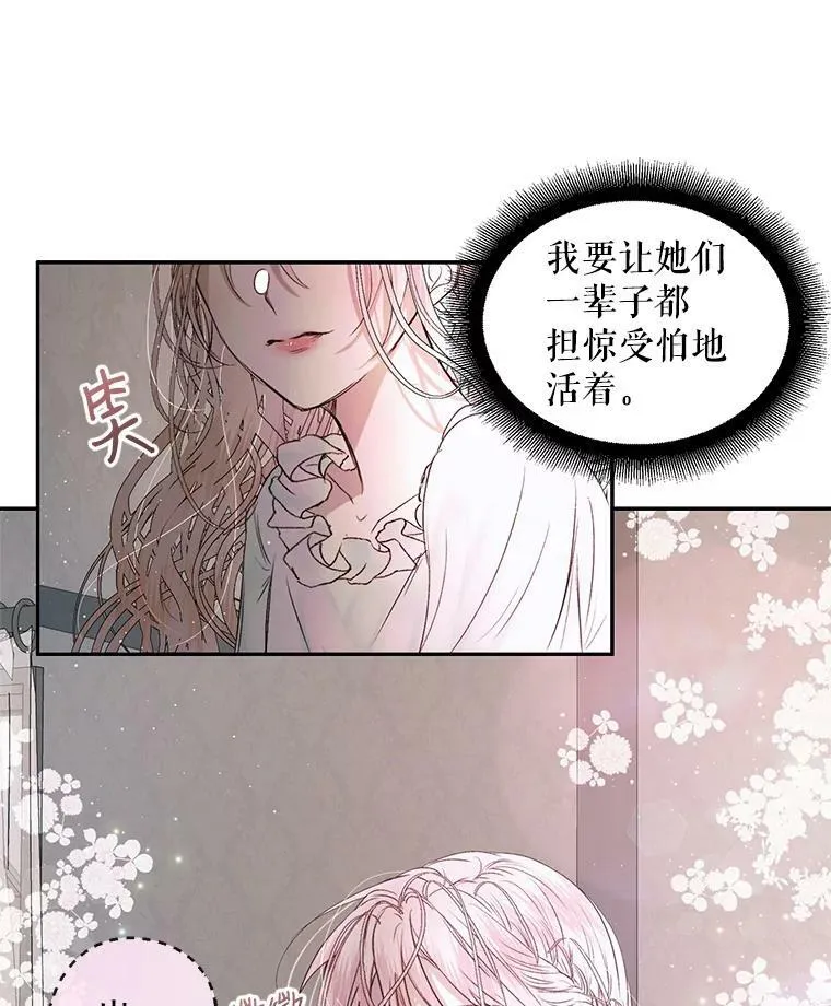 4.硬闯大公城40