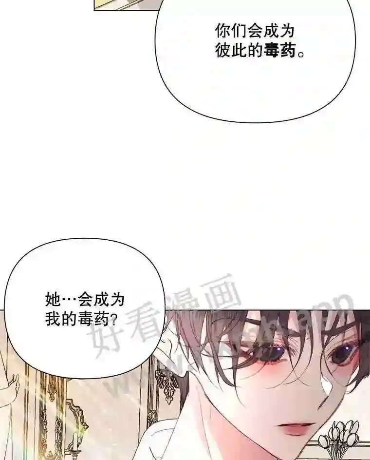 40.看护 140