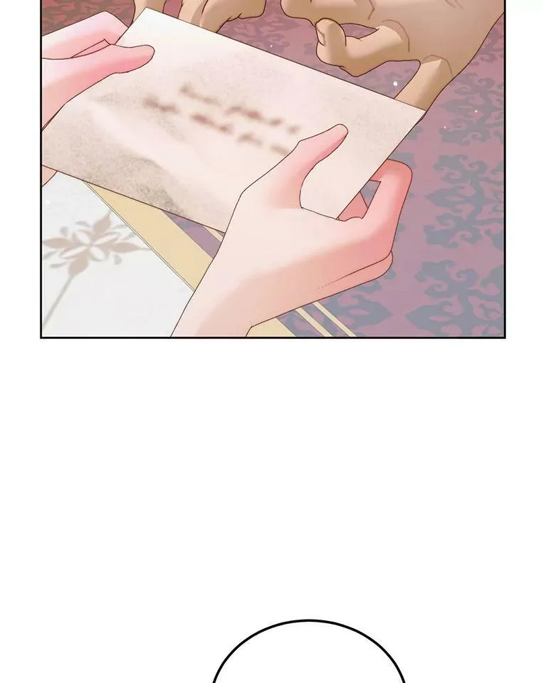53.介绍会14