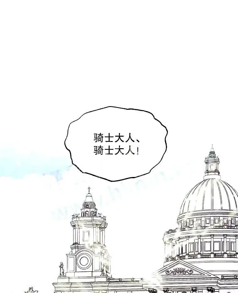 38.互通姓名56