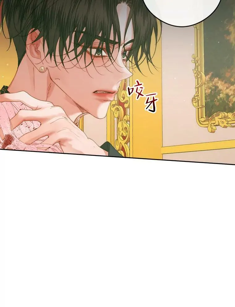 76.黎明之歌11