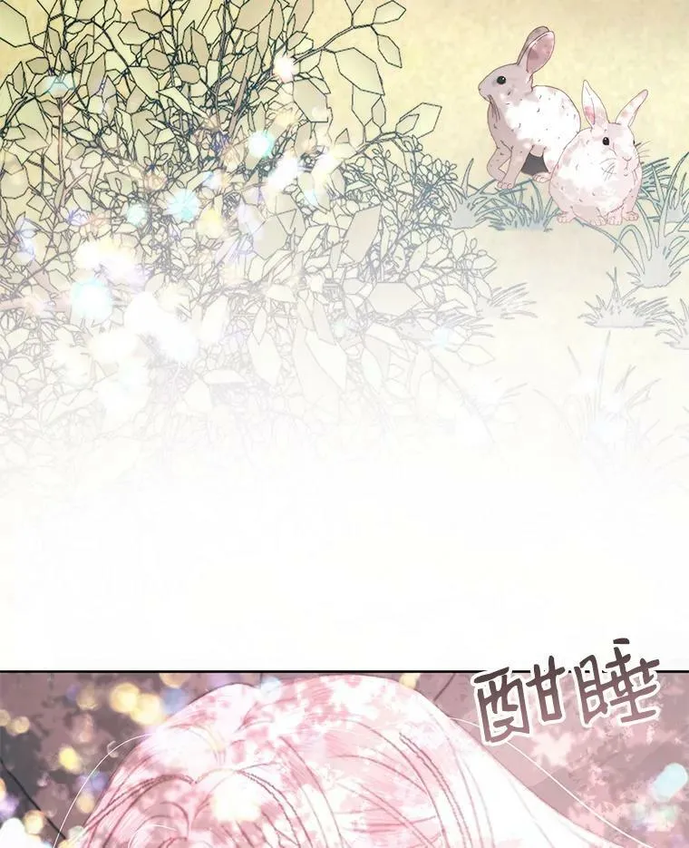 17.回城35