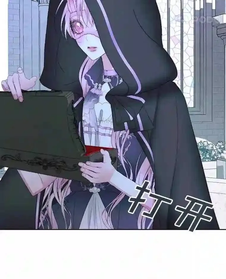 25.神之审判61