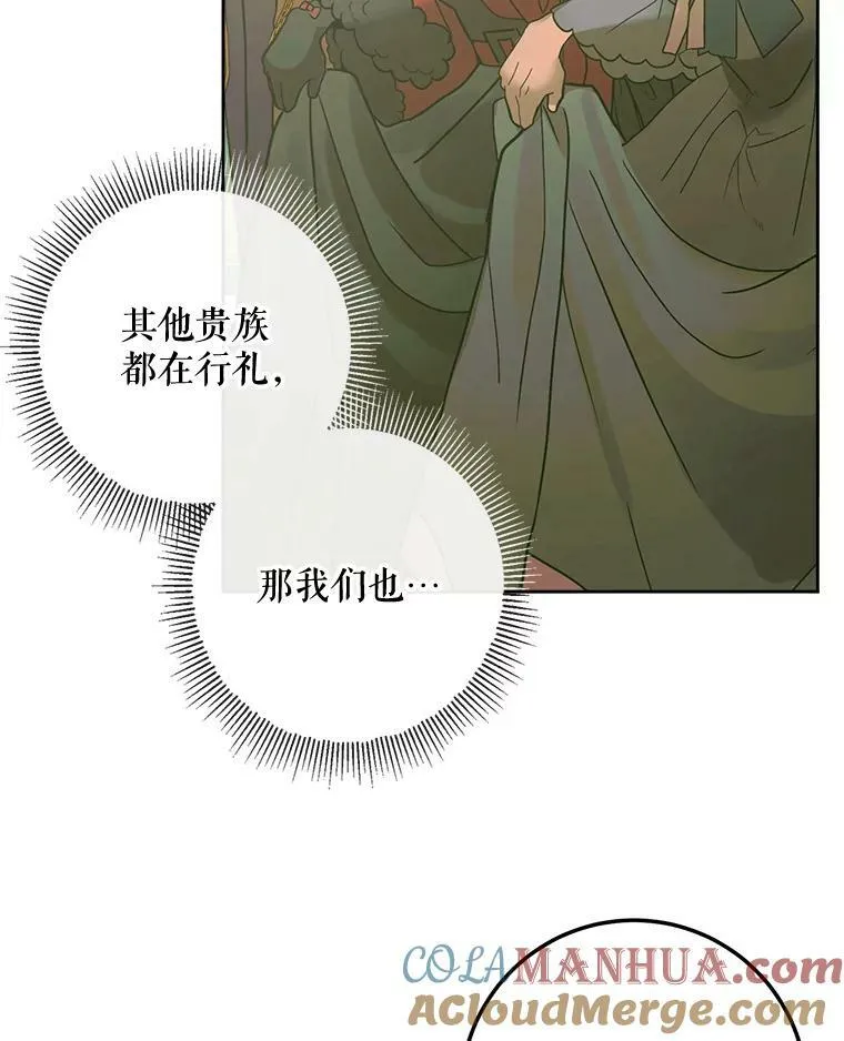 66.宴会108
