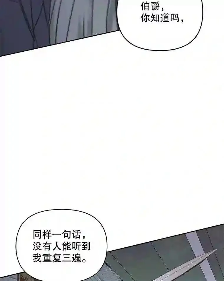 30.身世42