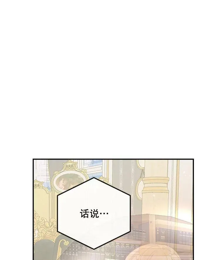 73.黎明2