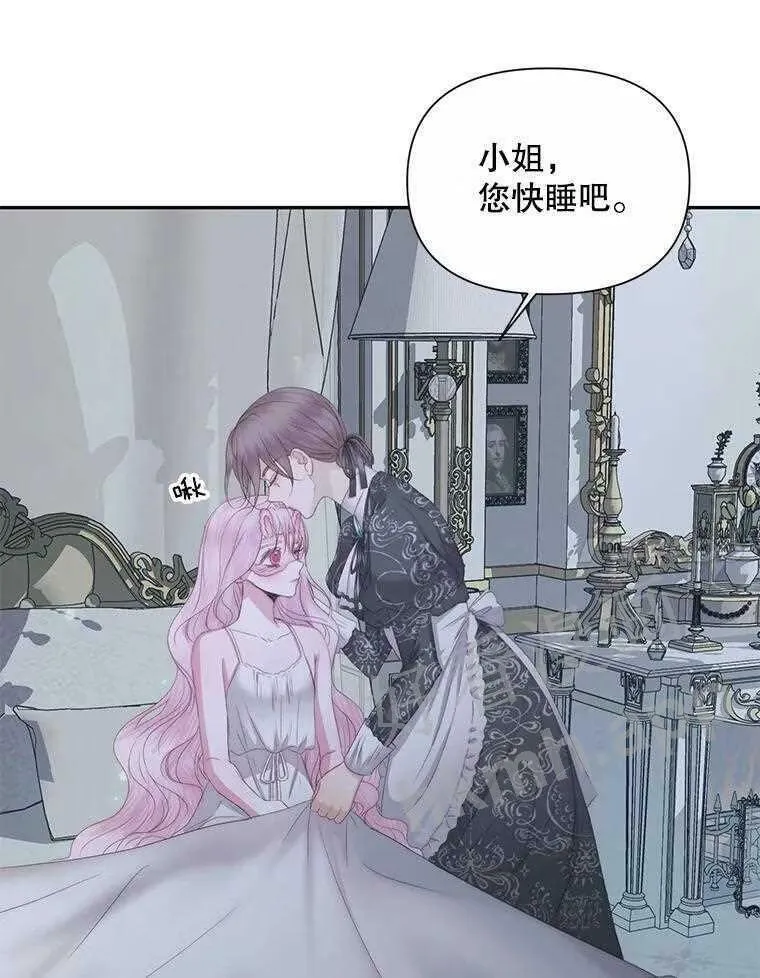 33.创造奇迹55