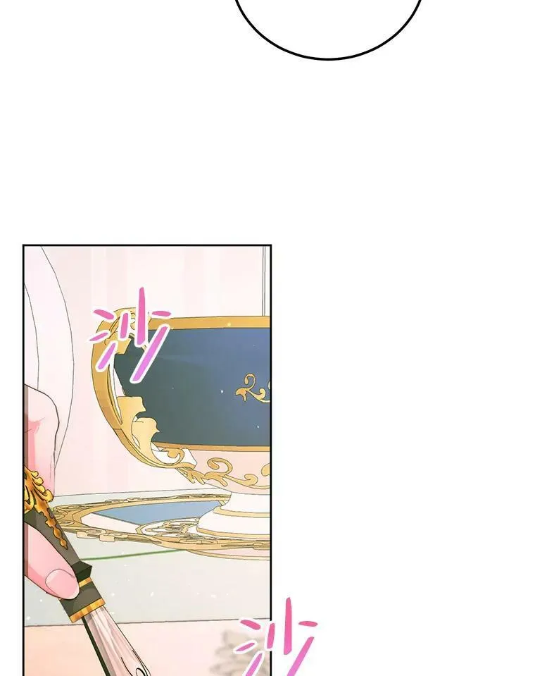 57.夏托伯爵之死78