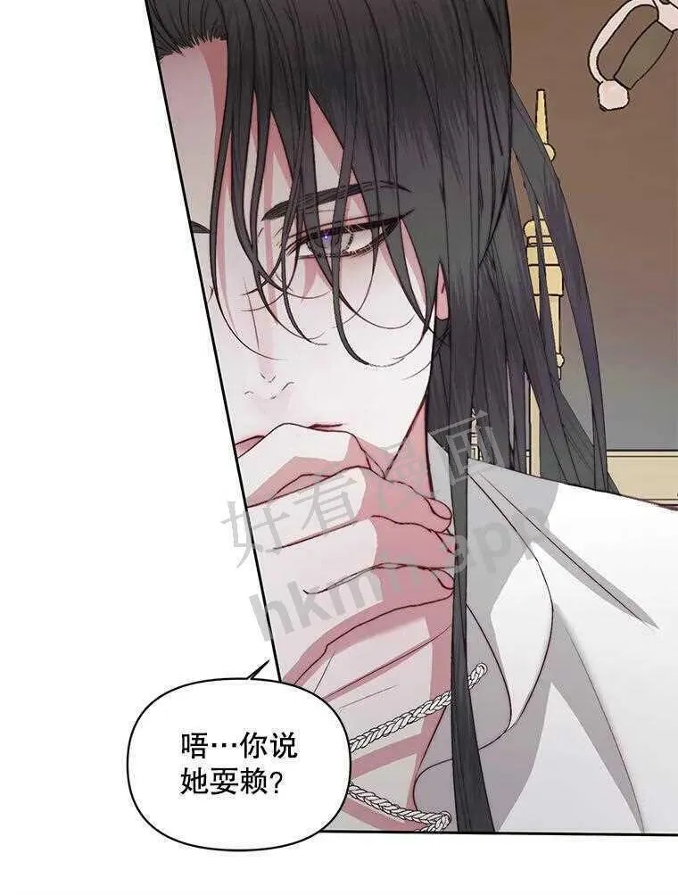 32.拒绝请求8
