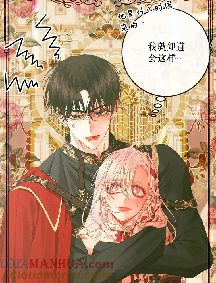 73.黎明63