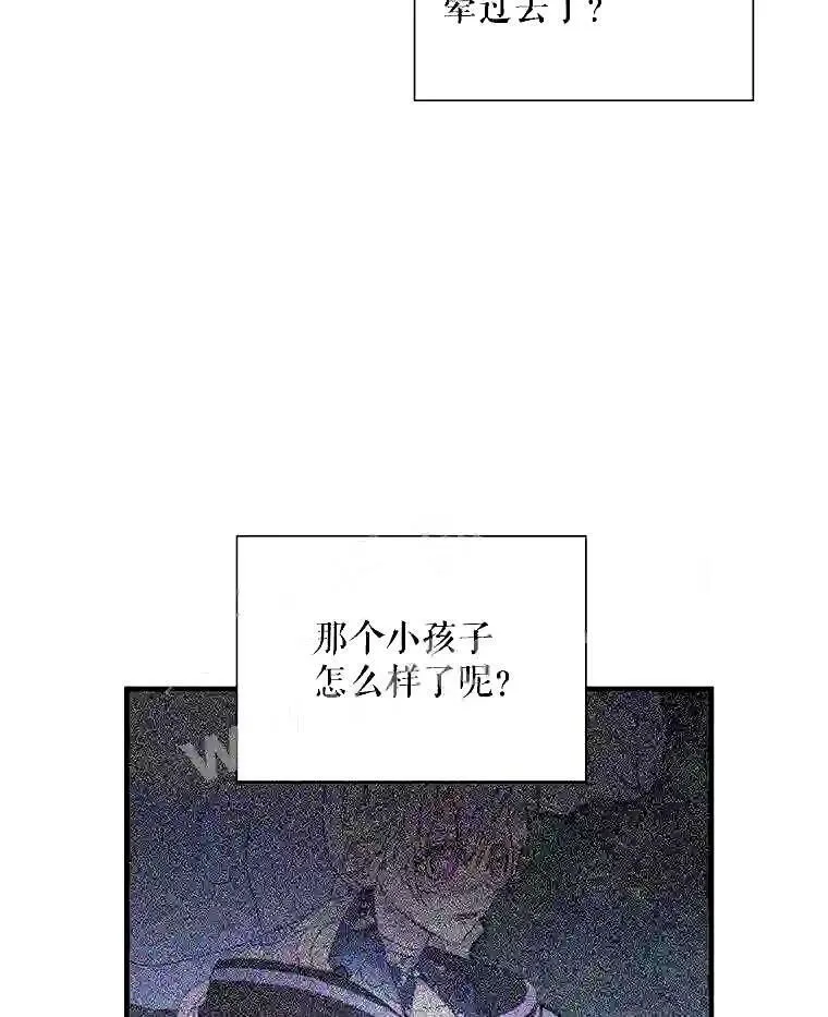 39.柔弱的少年25