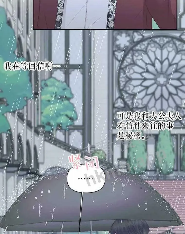 33.创造奇迹17