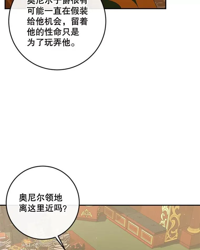 78.失踪55
