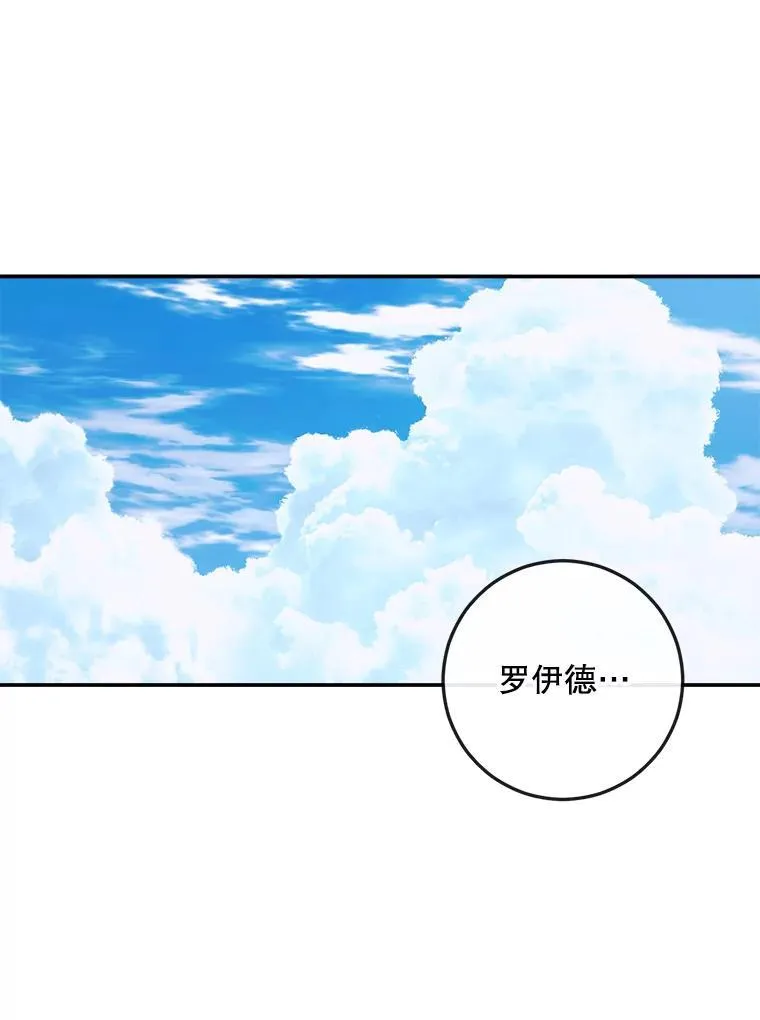 93.梦中的村庄10