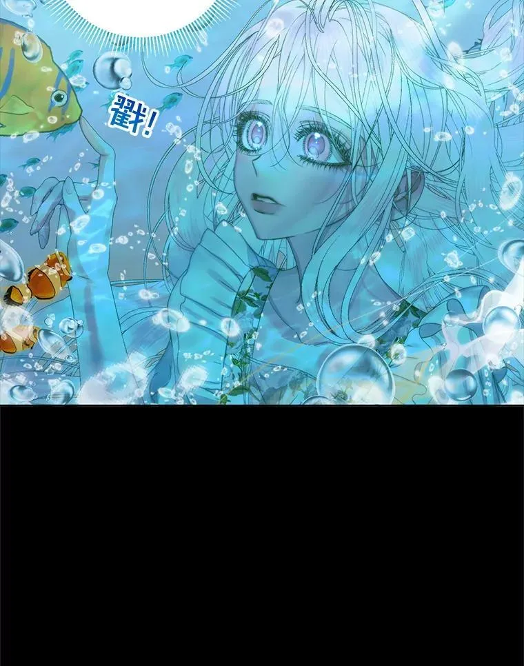 63.神秘的盒子27