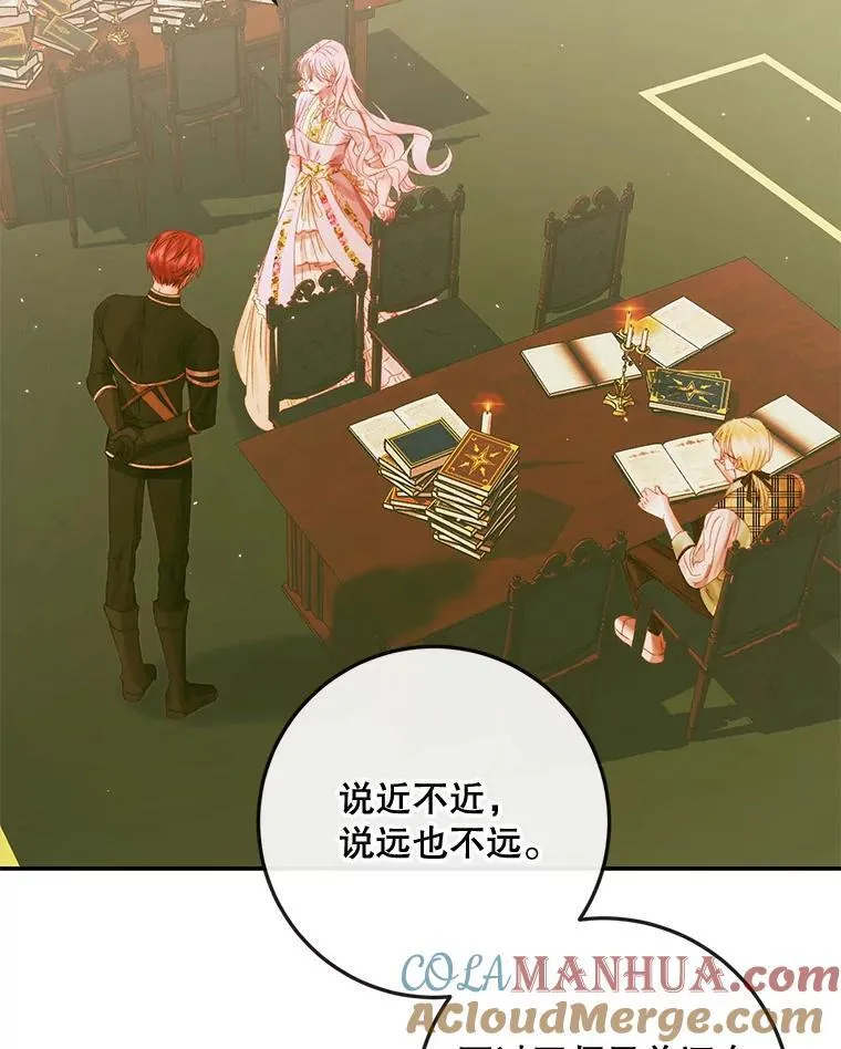 78.失踪56