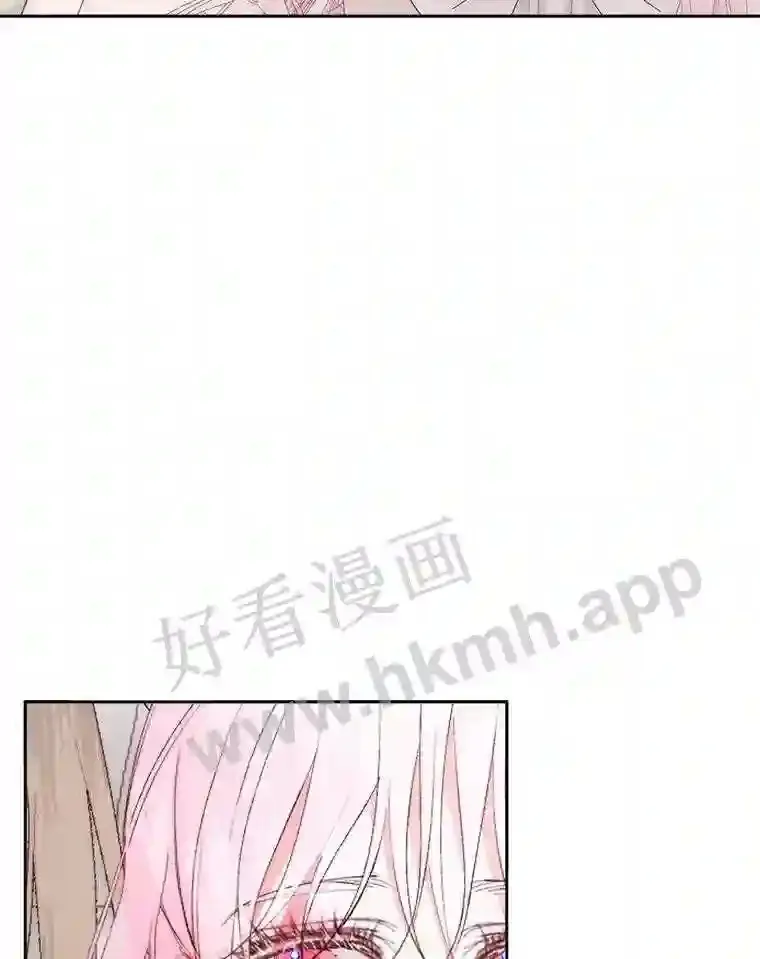 48.偷听会议34