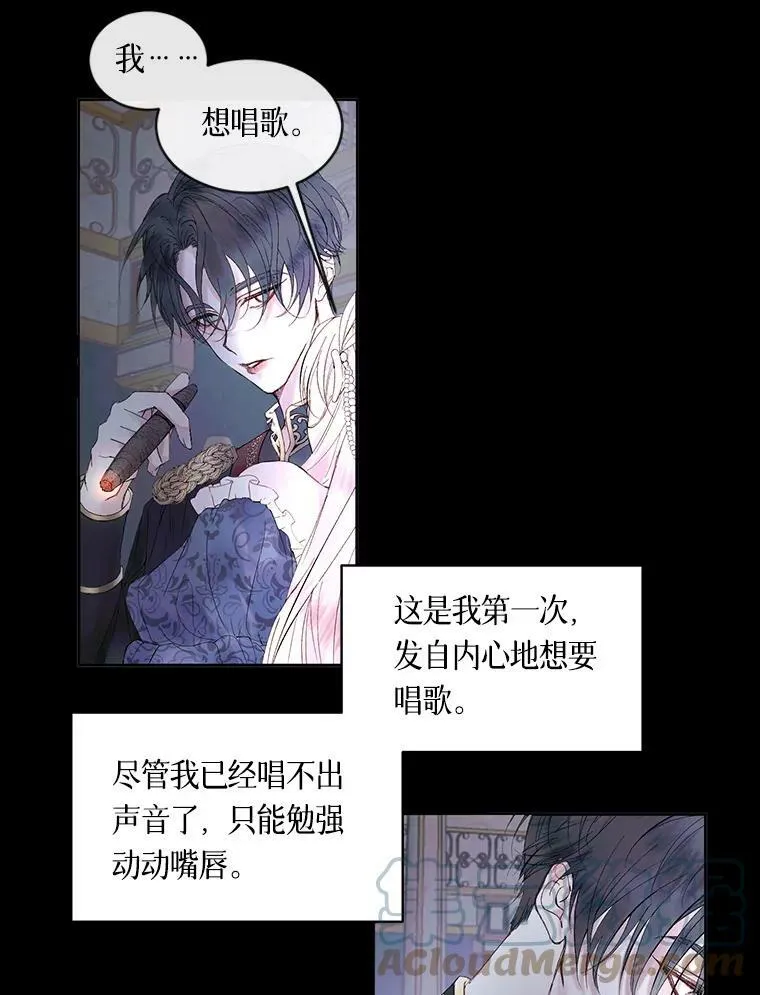 0.序章24