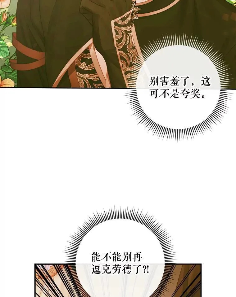 78.失踪22