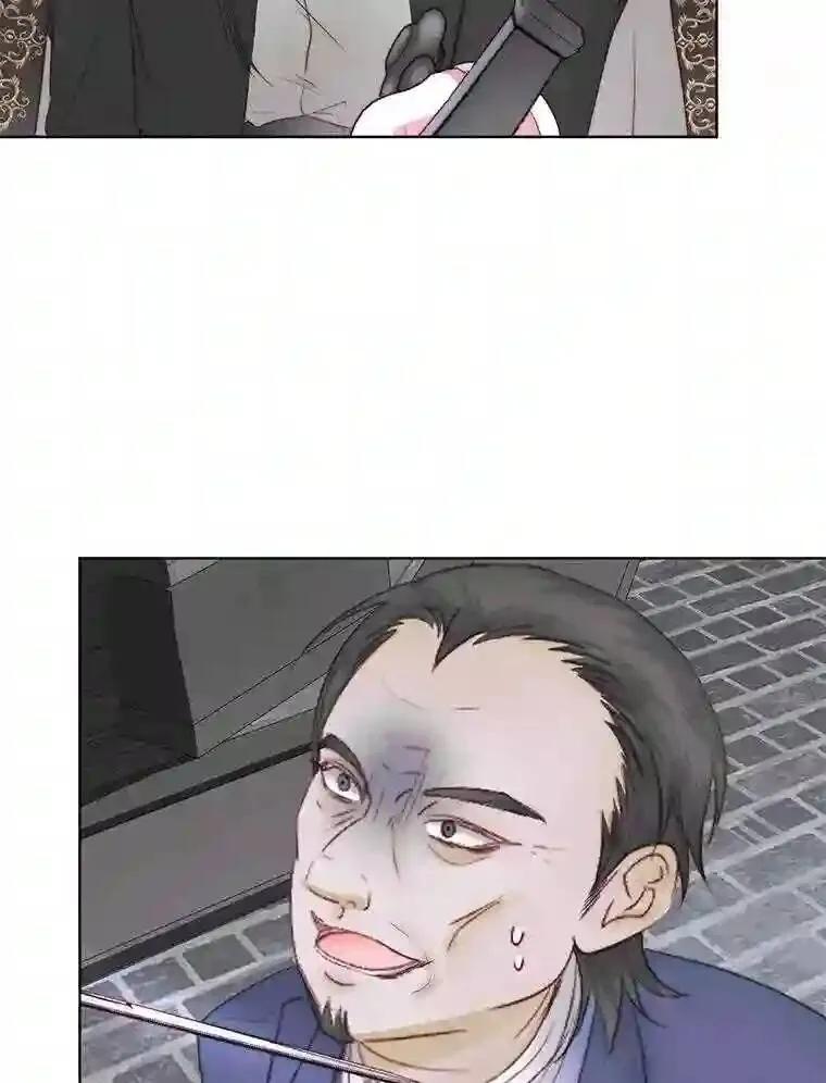 29.文森特的秘密79