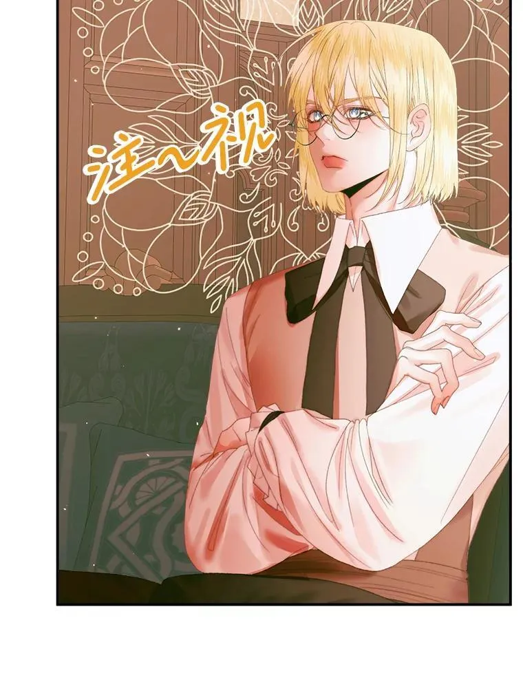 98.白衣入夜27