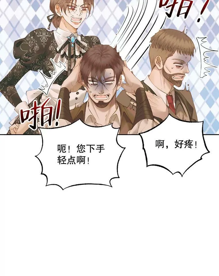 53.介绍会28