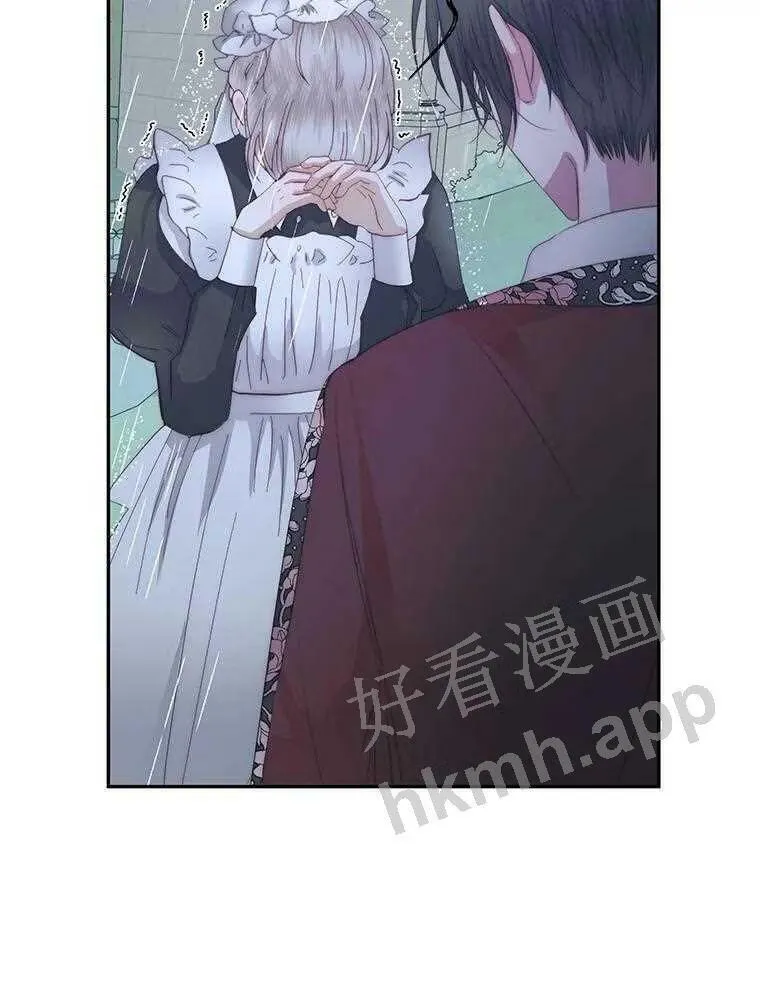 33.创造奇迹27
