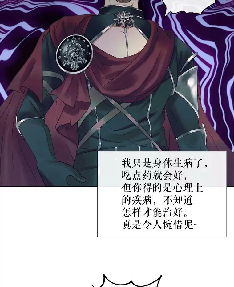 12.神秘来信13
