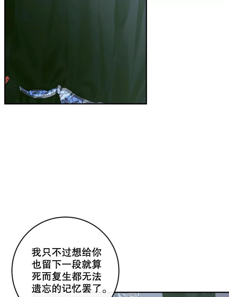 96.初次见面62